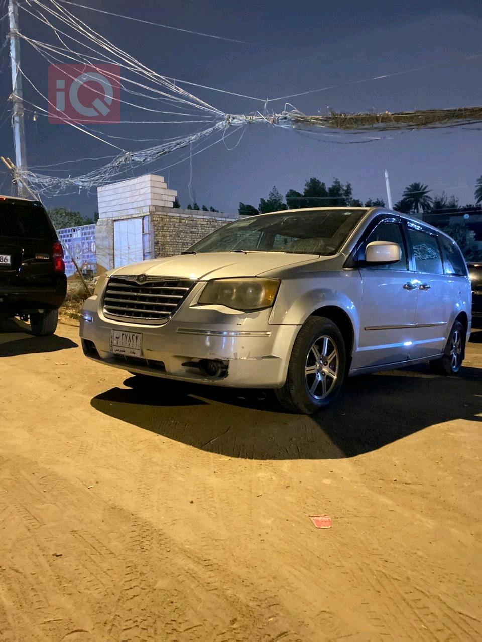 کرایسلەر تاون ئاند کەنتری